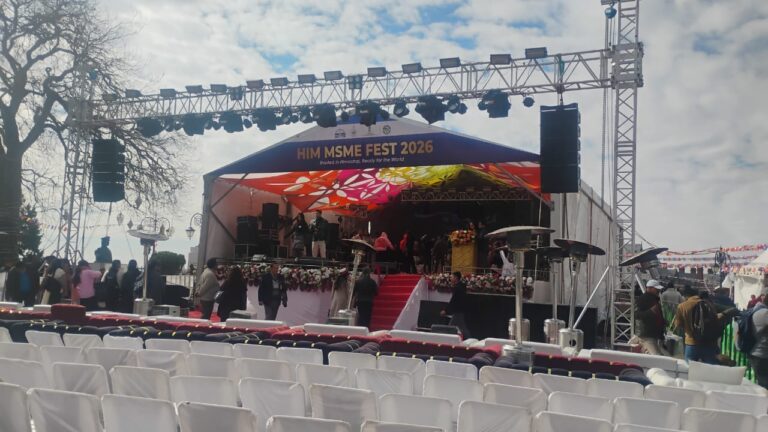 MSME : कल से रिज मैदान पर सजेगा हिम एमएसएमई फेस्ट 2026, संस्कृति, स्टार्टअप और ‘मेड इन हिमाचल’ का भव्य मंच