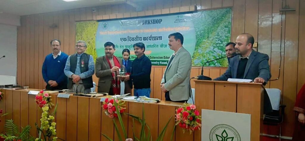 देशी बीजों और प्राकृतिक खेती के लिए मंडी के सोम कृष्ण सम्मानित