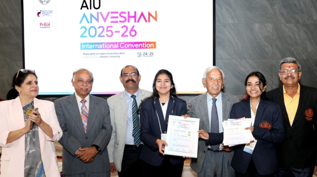 शूलिनी विश्वविद्यालय में एआईयू राष्ट्रीय अनुसंधान सम्मेलन का समापन, युवा नवप्रवर्तकों ने दिखाया दम