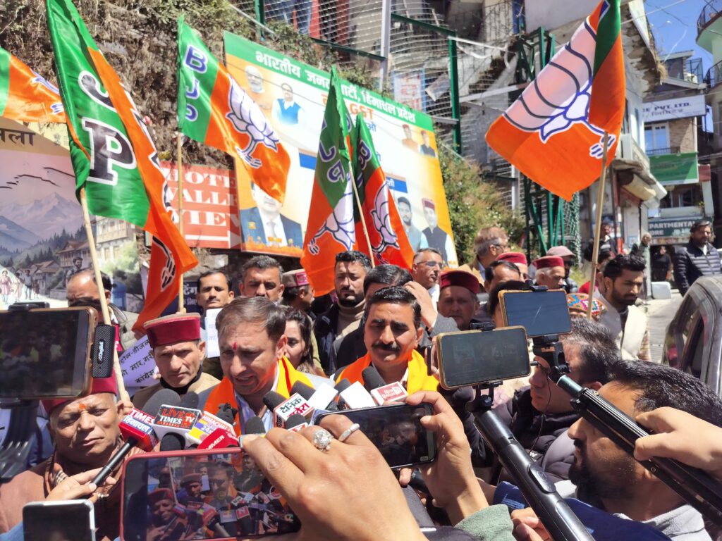 शिमला में भाजपा का सक्रिय सदस्यता सम्मेलन, कांग्रेस की नीतियों के खिलाफ किया प्रदर्शन