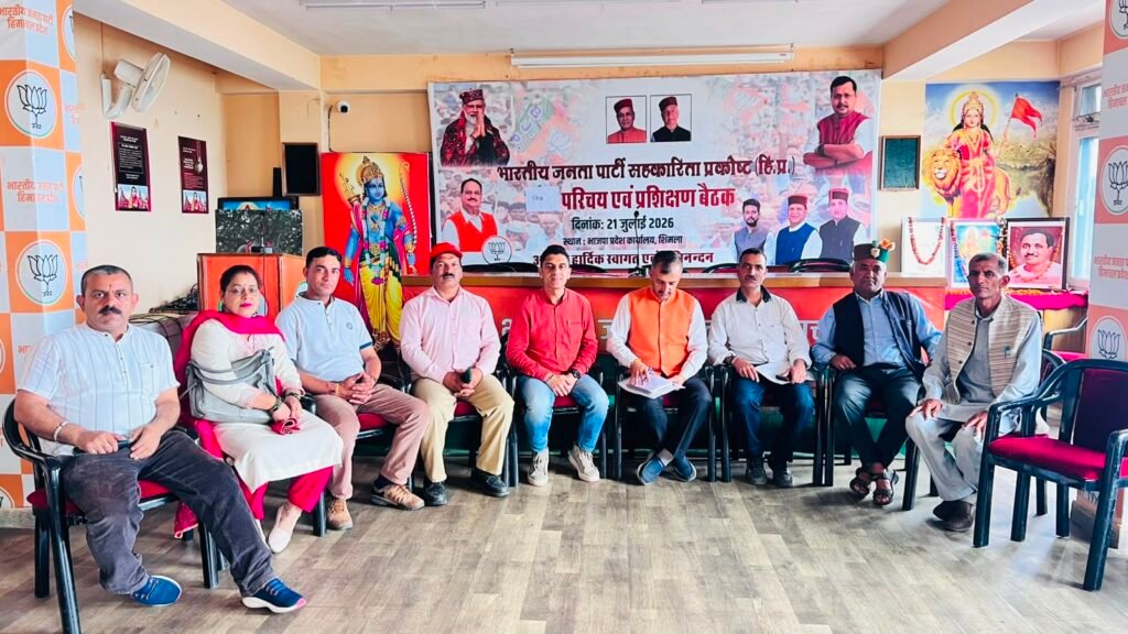 सहकारिता के माध्यम से ग्रामीण अर्थव्यवस्था को मिलेगी नई दिशा : नरेश चौहान