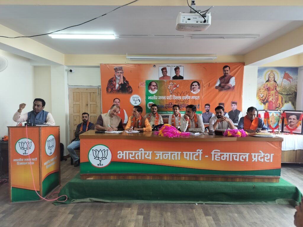हिमाचल में भाजपा आ रही है, कांग्रेस जा रही है : सुमीत शर्मा