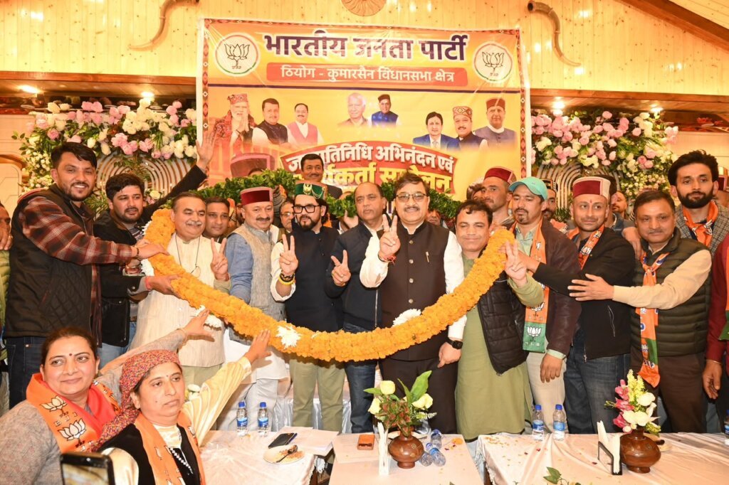 मुख्यमंत्री सुक्खू के झूठ से जनता के साथ कांग्रेस नेता और मंत्री भी परेशान : जयराम ठाकुर